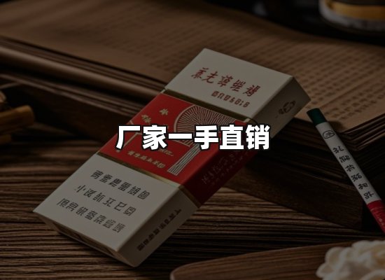 专业优势